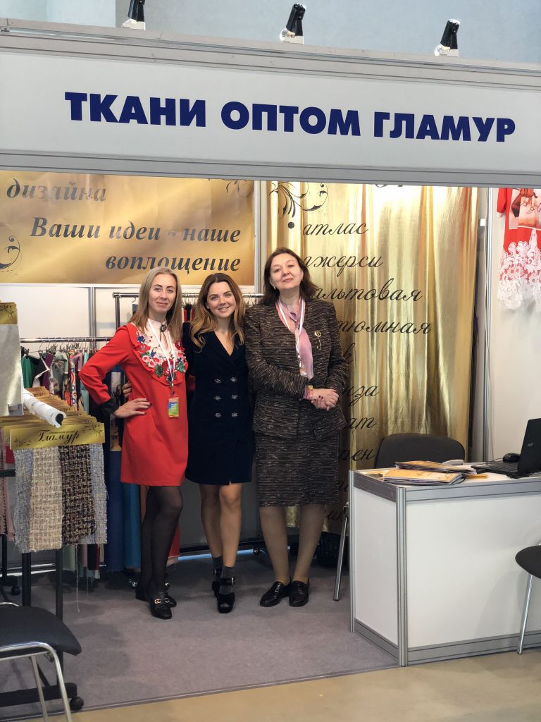 Выставка в Москве Выставка в Москве